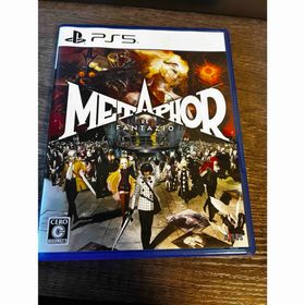 アトラス(ATLAS)のメタファー：リファンタジオ(家庭用ゲームソフト)