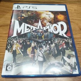 アトラス(ATLAS)のメタファー：リファンタジオ PS5(家庭用ゲームソフト)