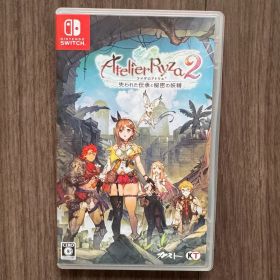 ライザのアトリエ2 switch