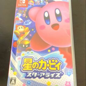 星のカービィ スターアライズ