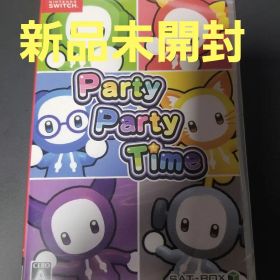 (新品未開封) Switch パーティパーティタイム