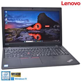 フルHD Windows11 Lenovo ThinkPad L580 Core i5 8250U Webカメラ m.2SSD256G メモリ8G USBType-C Wi-Fi Bluetooth