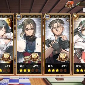 24日まで宝珠220000以上新アクタ白ユカウラ新ハクオロ帝ハクミコト | うたわれるもの ロストフラグ(ロスフラ)のアカウントデータ、RMTの販売・買取一覧