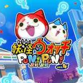 【安心の国内手作り】国産の手作りアカウントです | 妖怪ウォッチ ぷにぷにのアカウントデータ、RMTの販売・買取一覧