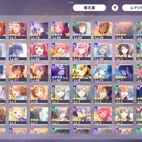 引退垢 奏.まふゆ.瑞希.一歌限定共存 | プロセカのアカウントデータ、RMTの販売・買取一覧