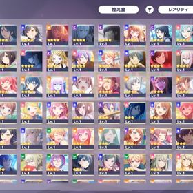 悪ノ大罪 コンプ 星4×30 クリスタル73000 | プロセカのアカウントデータ、RMTの販売・買取一覧