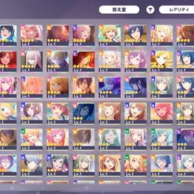 悪ノ大罪 コンプ 星4×27 クリスタル32000 | プロセカのアカウントデータ、RMTの販売・買取一覧