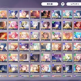 悪ノ大罪 コンプ 星4×30 クリスタル59000 | プロセカのアカウントデータ、RMTの販売・買取一覧