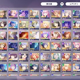 悪ノ大罪 コンプ 星4×33 クリスタル77000 | プロセカのアカウントデータ、RMTの販売・買取一覧