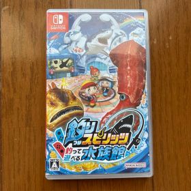 釣りスピリッツ 釣って遊べる水族館 Switch