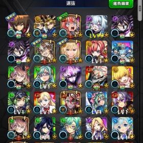 引退垢 早い者勝ち❗️全紋章力10000↑🔥魂気カンスト🔥オーブ900↑ | モンストのアカウントデータ、RMTの販売・買取一覧