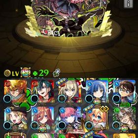 ガチャ限1700体↑運極1000体↑チェルノボグ・エル・ニケ・ヤクモ5・鬼滅・5等分 | モンストのアカウントデータ、RMTの販売・買取一覧