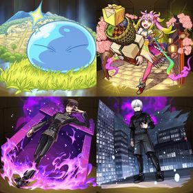 🌸オーブ1700🌸リムル🌸ゲキリン🌸金木研🌸 | モンストのアカウントデータ、RMTの販売・買取一覧