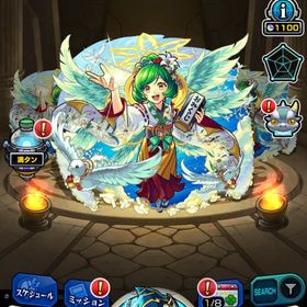 🌈【激レア】✨モンスト 引退データガチャ限679体‼️コラボキャラ78体‼️ | モンストのアカウントデータ、RMTの販売・買取一覧