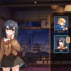 美游 引退垢 | 雀魂 じゃんたまのアカウントデータ、RMTの販売・買取一覧