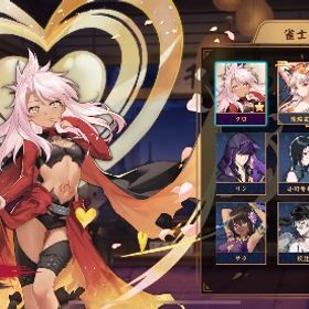 【🌈特別雀士所持✨】早い者勝ち🎉fateコラボ クロ契約済 限定キャラ東城玄音所持‼️ | 雀魂 じゃんたまのアカウントデータ、RMTの販売・買取一覧