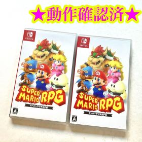 Switch スーパーマリオRPG 2点セット