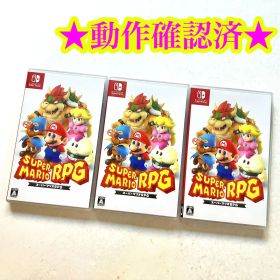 Switch スーパーマリオRPG 3点セット