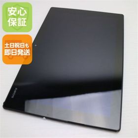 ソニー(SONY)の超美品 SO-05G Xperia Z4 Tablet ブラック M666(タブレット)