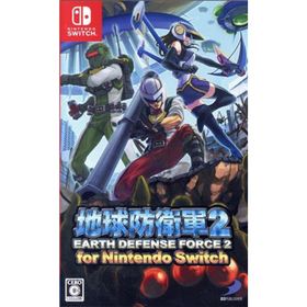 地球防衛軍2 for Nintendo Switch／ＮｉｎｔｅｎｄｏＳｗｉｔｃｈ(家庭用ゲームソフト)