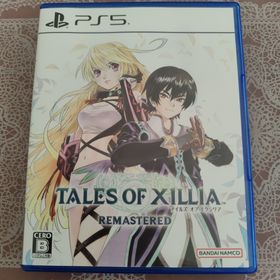 バンダイナムコエンターテインメント(BANDAI NAMCO Entertainment)のテイルズ オブ エクシリア リマスター(家庭用ゲームソフト)