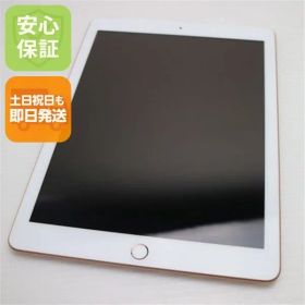 美品 SIMフリー iPad 第6世代 128GB ゴールド タブレット 白ロム 即日発送 Apple 土日祝発送OK 02000