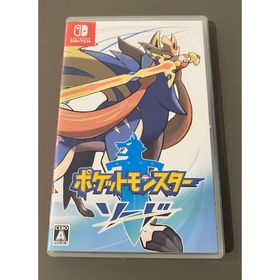 ポケモン(ポケモン)のポケットモンスター ソード(家庭用ゲームソフト)