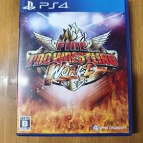 ★【PS4】ファイヤープロレスリング ワールド (プロレスゲーム) ファイヤー プロレス リング 通常版