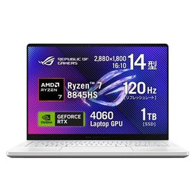 [展示品] ASUS ROG Zephyrus G14 GA403UV GA403UV-R7R4060W (プラチナホワイト)