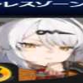 Asia鯖番号05💥レベル8🌻イーシェン | ゼンゼロ(ゼンレスゾーンゼロ)のアカウントデータ、RMTの販売・買取一覧