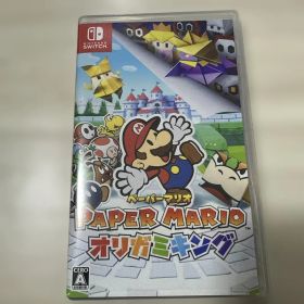 ペーパーマリオ オリガミキング