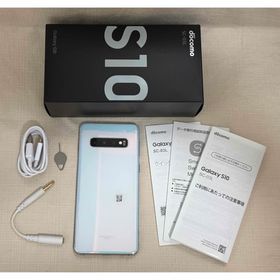 サムスン(SAMSUNG)のdocomo galaxy s10 128GB プリズムホワイト(スマートフォン本体)