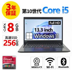 『11/30までSALE中』【3年保証】 LENOVO THINKPAD X13 GEN 1 Windows11 i5 レノボ 中古 パソコン ノート モバイル PC