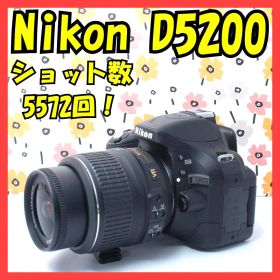 ❤Nikon D5200❤S数5572回！❤すぐ使えるセット❤スマホ転送OK❤