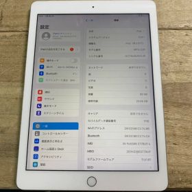 iPad 第5世代 A1823 32GB シルバー