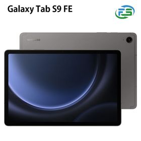 Galaxy Tab S9 FE 6GB 128GB グレー