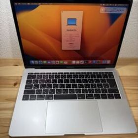 Apple MacBook Pro 13インチ 2017 i5/8GB/120GB