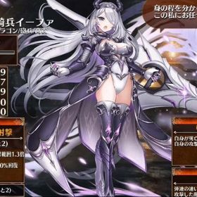 初期アカウント{1} | アイギス(千年戦争アイギス)のアカウントデータ、RMTの販売・買取一覧