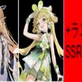 最安値 | 鳴潮(Wuthering Waves)のアカウントデータ、RMTの販売・買取一覧