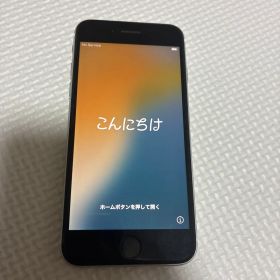 Apple iPhone SE 第二世代 ホワイト SIMフリー