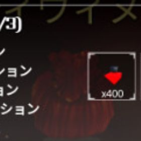 専用 | ロブロックス(ROBLOX)のアカウントデータ、RMTの販売・買取一覧