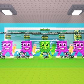 キャラ販売 WorLの素材などです！ | ロブロックス(ROBLOX)のアカウントデータ、RMTの販売・買取一覧