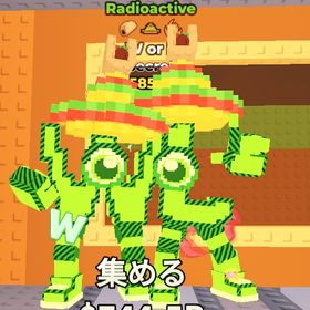 WL 580m/s | ロブロックス(ROBLOX)のアカウントデータ、RMTの販売・買取一覧