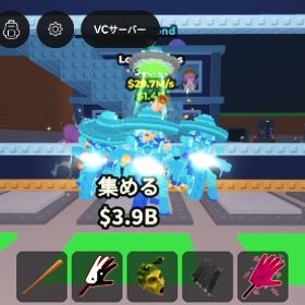 [ブレインロットを盗む] 💎🏍 Los Burritos 29.7M | ロブロックス(ROBLOX)のアカウントデータ、RMTの販売・買取一覧