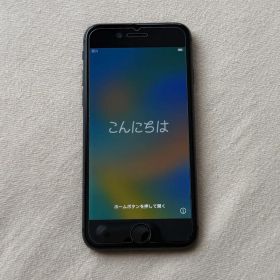 【中古】 iPhone8 64GB スペースグレイ SIMフリー
