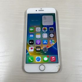Apple iPhone 8 256GB