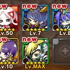 マーズ セツナ リンネ カルマ 初期垢 石4615 | ポコダン(ポコロンダンジョンズ)のアカウントデータ、RMTの販売・買取一覧