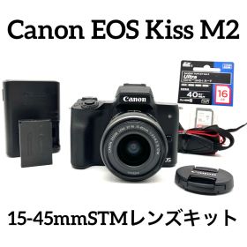Wi-Fi対応♪ Canon EOS Kiss M2 ブラック 15-45mm