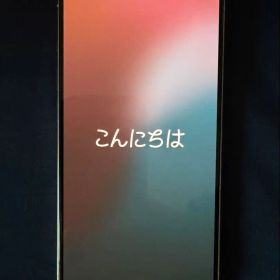 Apple iPhone 15 Pro ホワイトチタニウム 本体＋箱