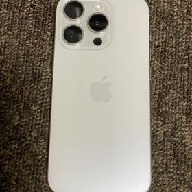 美品 iPhone 15 Pro 128GB ホワイトチタニウム